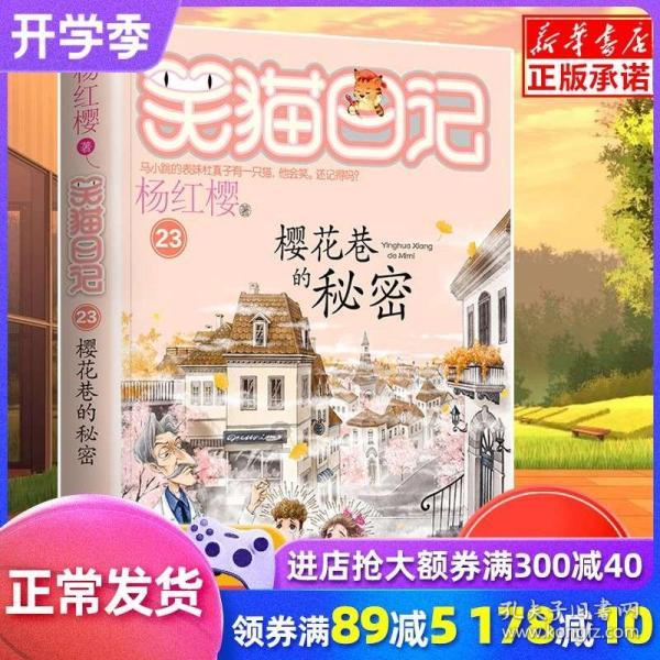 燃烧吧大脑免广告最新版